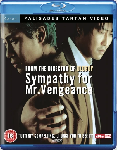 Sympathy for Mr. Vengeance (OwS) [Blu-ray]