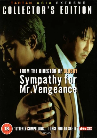 Sympathy for Mr. Vengeance - Collector’s Edition (OwS)