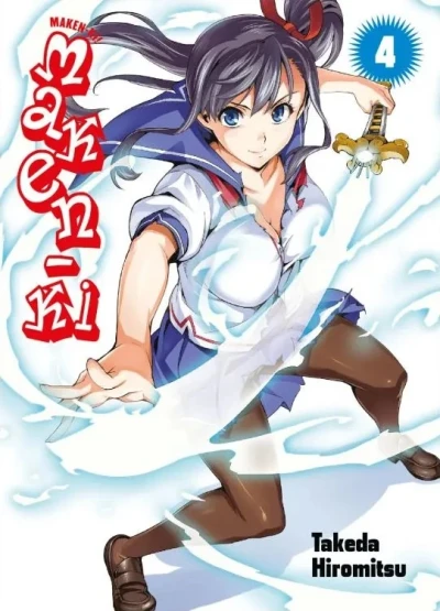 Maken-Ki - Bd. 04