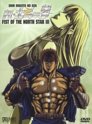 Fist of the North Star 2003 - Vol. 3/3: Digipack