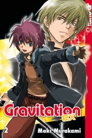 Gravitation EX - Bd. 02