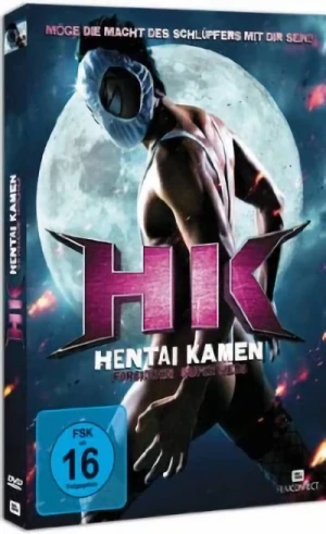 Hentai Kamen: Forbidden Super Hero