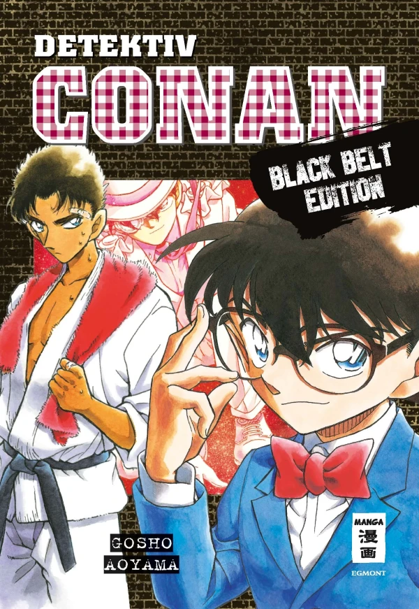 Detektiv Conan: Black Belt Edition [eBook]