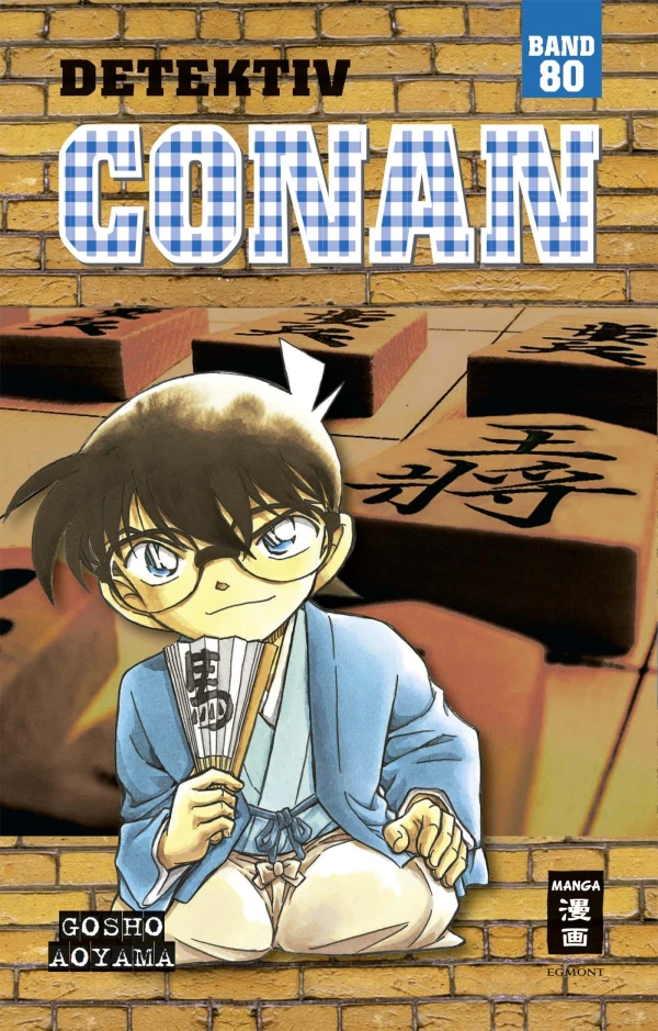 Detektiv Conan - Bd. 80