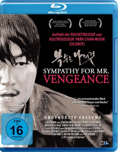 Sympathy for Mr. Vengeance [Blu-ray] 