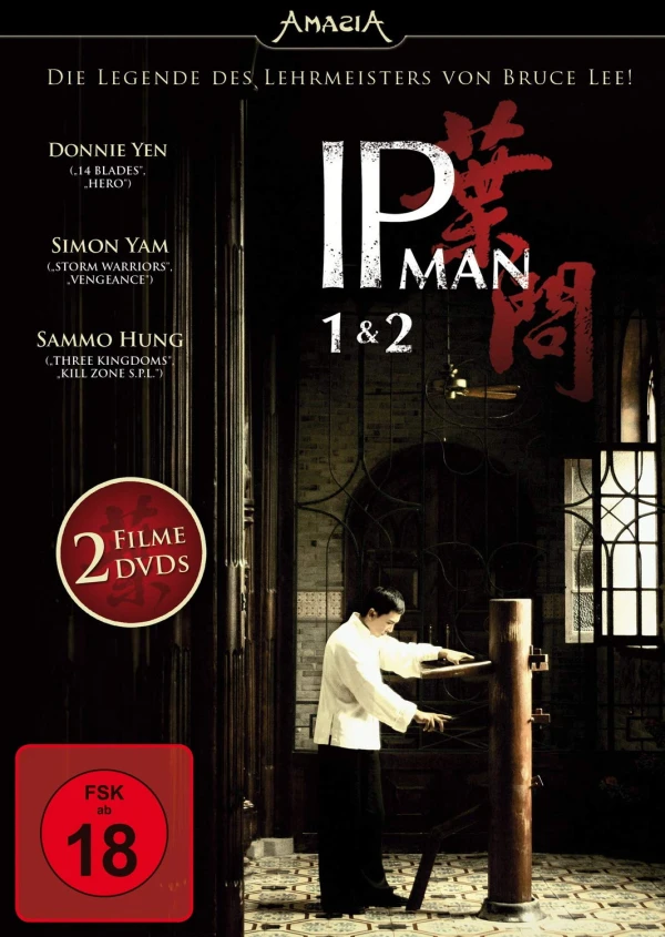 Ip Man 1+2