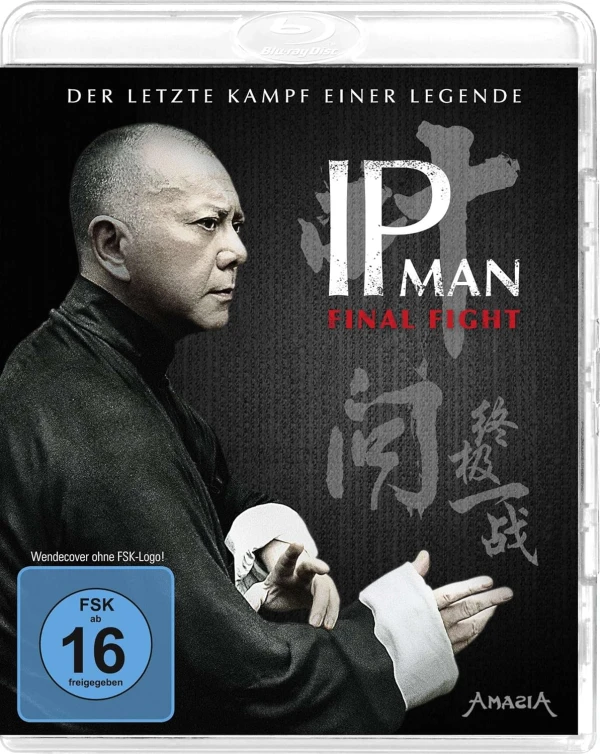 Ip Man: Final Fight [Blu-ray]