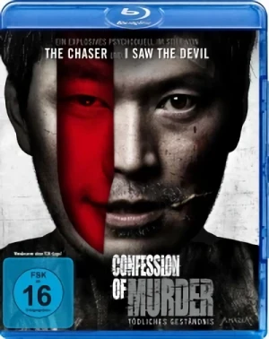 Confession of Murder: Tödliches Geständnis [Blu-ray]