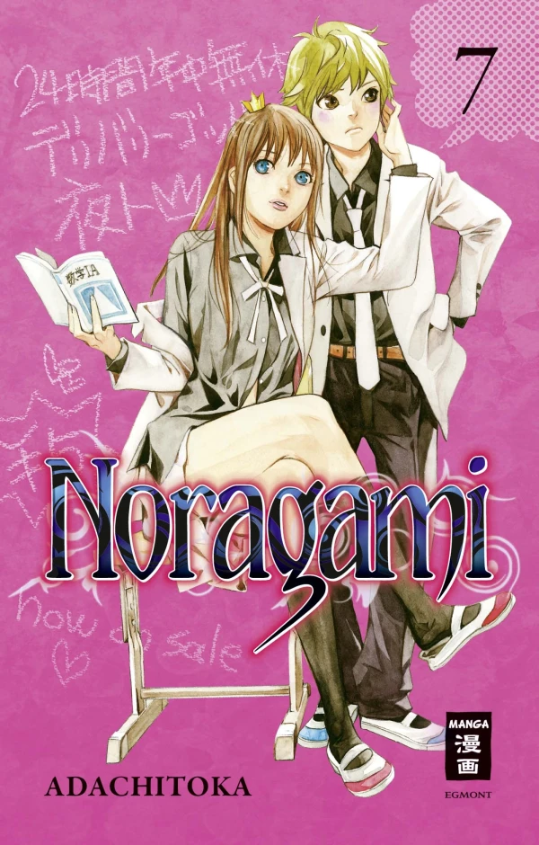 Noragami - Bd. 07