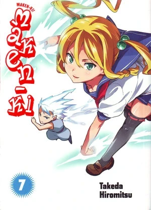 Maken-Ki - Bd. 07