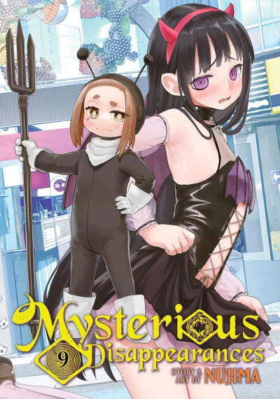 Mysterious Disappearances - Vol. 09