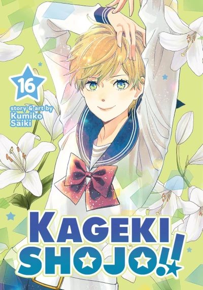 Kageki Shojo!! - Vol. 16