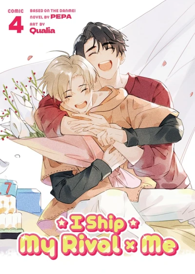 I Ship My Rival × Me - Vol. 04
