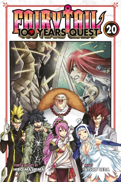 Fairy Tail: 100 Years Quest - Vol. 20