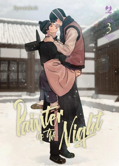Painter of the Night - Vol. 03