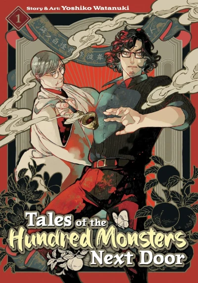 Tales of the Hundred Monsters Next Door - Vol. 01