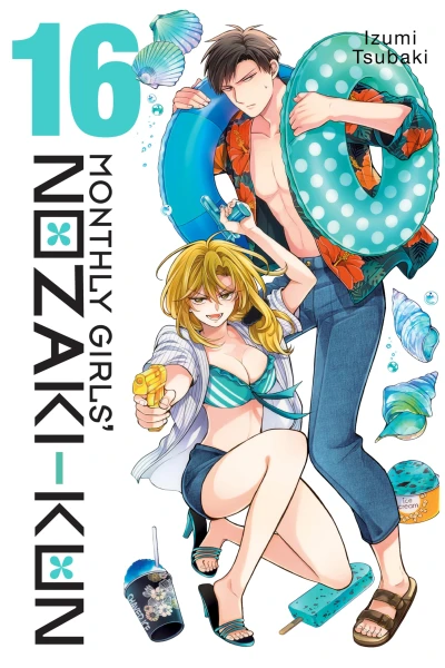 Monthly Girls’ Nozaki-kun - Vol. 16 [eBook]