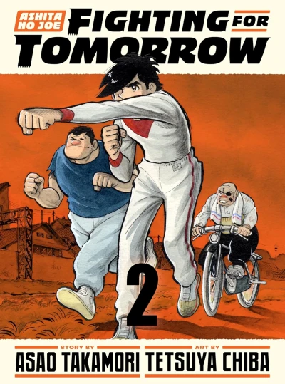 Ashita no Joe: Fighting for Tomorrow - Vol. 02: Hardcover