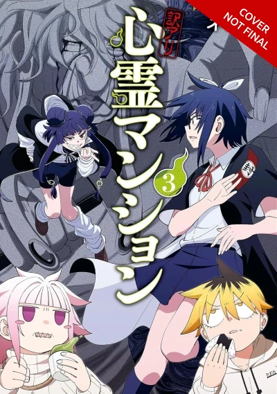 Welcome to Ghost Mansion - Vol. 03