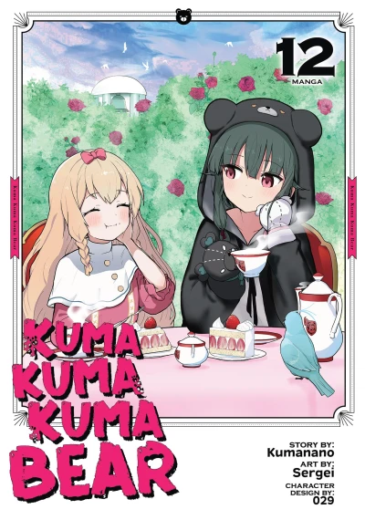 Kuma Kuma Kuma Bear - Vol. 12 [eBook]
