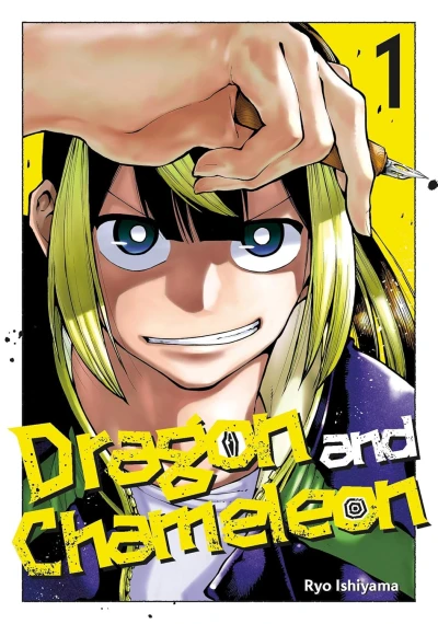Dragon and Chameleon - Vol. 01