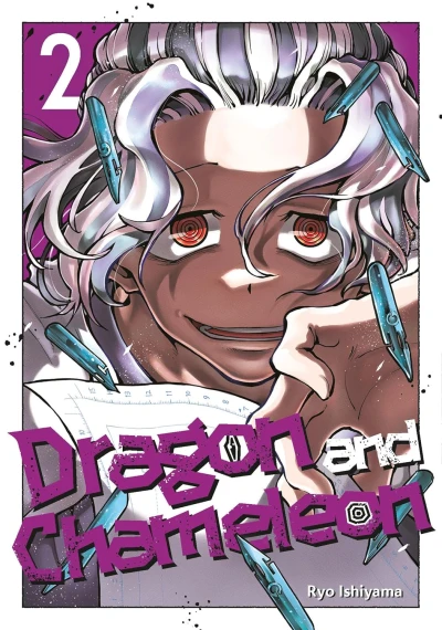 Dragon and Chameleon - Vol. 02