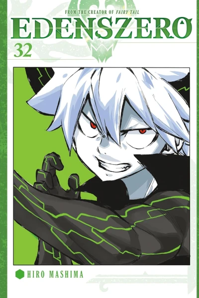 Edens Zero - Vol. 32 [eBook]