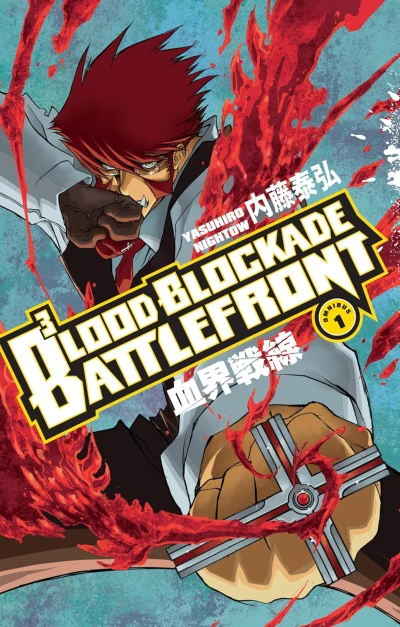 Blood Blockade Battlefront: Omnibus Edition - Vol. 01