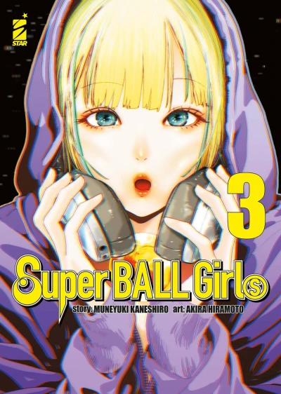 Super Ball Girls - Vol. 03