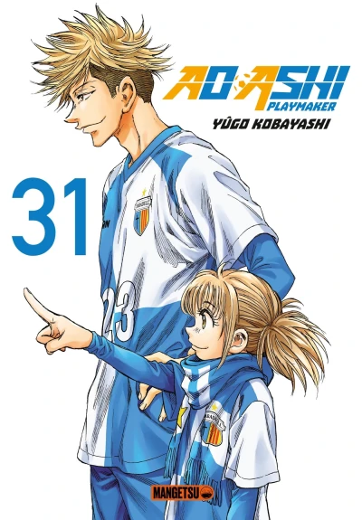 Ao Ashi : Playmaker - T. 31
