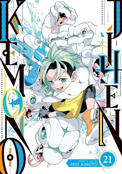 Kemono Jihen - Vol. 21
