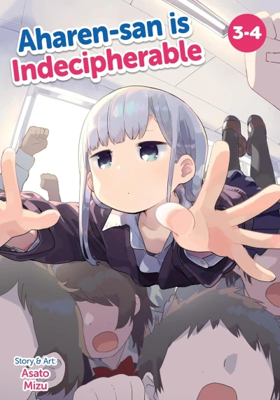 Aharen-san Is Indecipherable - Vol. 03-04