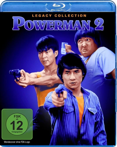 Powerman 2 - Legacy Collection [Blu-ray]