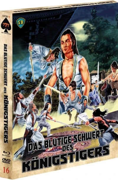Das blutige Schwert des Königstigers - Limited Edition [Blu-ray+DVD]