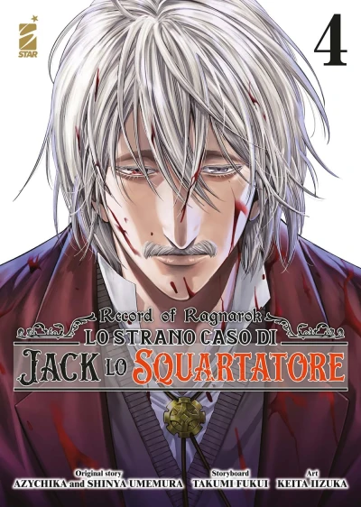 Record of Ragnarok: Lo Strano Caso di Jack lo Squartatore - Vol. 04