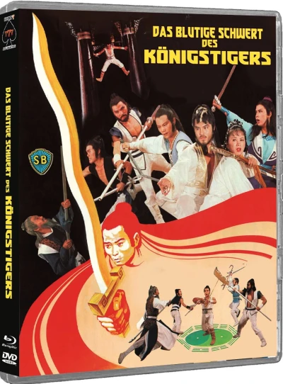 Das Blutige Schwert des Königstigers [Blu-ray+DVD]