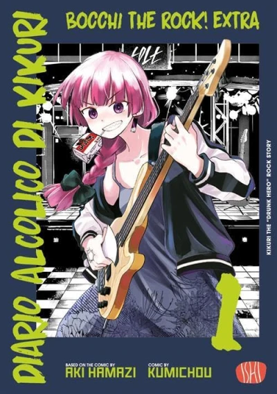Bocchi the Rock! Extra: Diario alcolico di Kikuri - Vol. 01