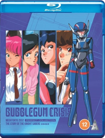 Bubblegum Crisis - Complete Series [Blu-ray]
