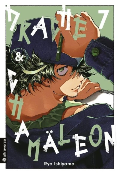 Drache & Chamäleon - Bd. 07