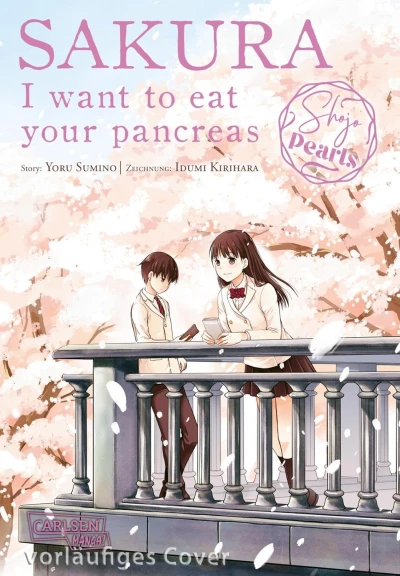 Sakura: I Want to Eat Your Pancreas - Shojo Pearls