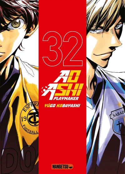 Ao Ashi : Playmaker - T. 32