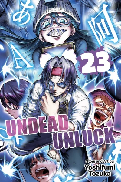Undead Unluck - Vol. 23