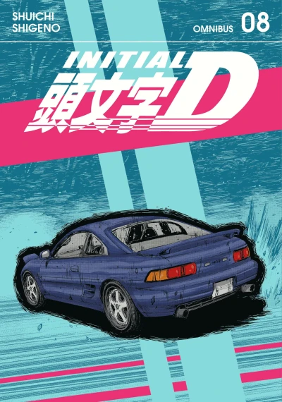 Initial D: Omnibus Edition - Vol. 08
