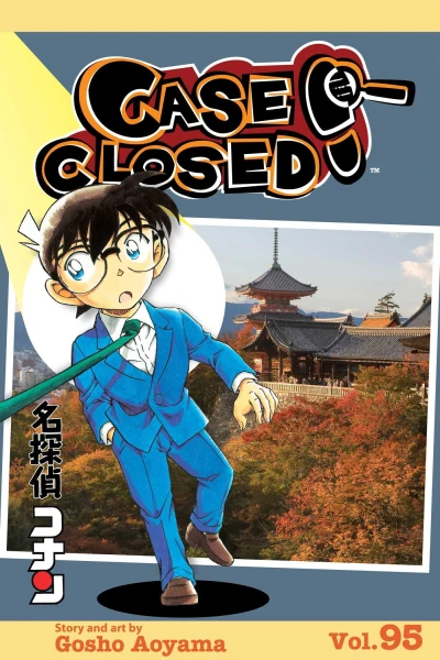 Case Closed - Vol. 95