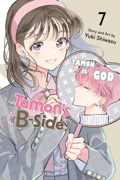 Tamon’s B-Side - Vol. 07