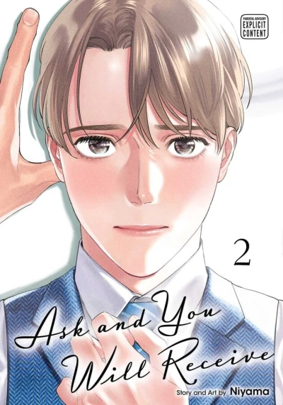 Ask and You Will Receive - Vol. 02