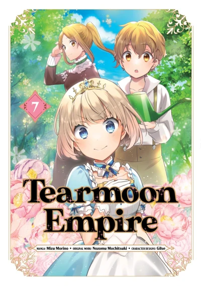 Tearmoon Empire - Vol. 07