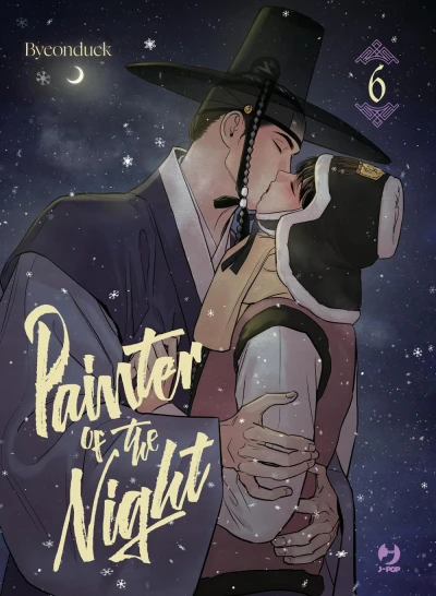 Painter of the Night - Vol. 06