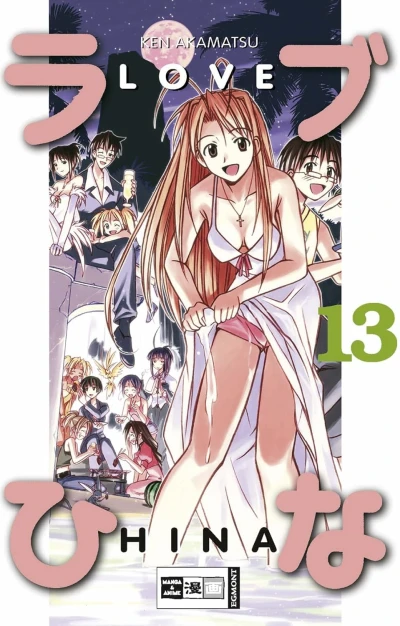 Love Hina - Bd. 13