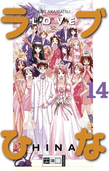 Love Hina - Bd. 14